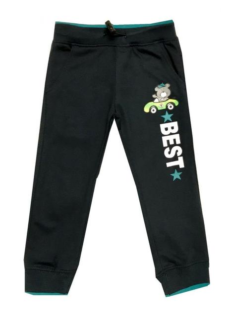 Dojčenské chlapčenské tepláky., kugo,68 / 74 / 80