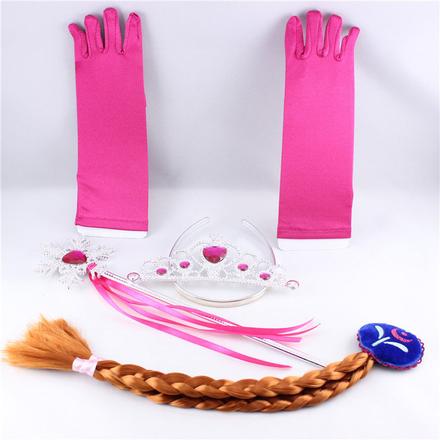 Ružový 4. dielny set nový, 