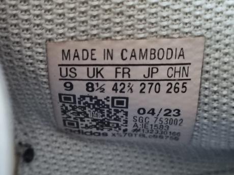 Futbalové turfy zn. adidas crazyfast, adidas,42