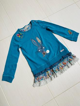 Tunika next, next,110