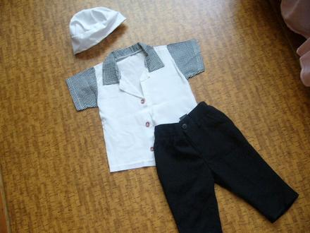 Karneval-kuchar 1.r.,