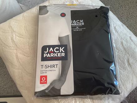 Tricko bavlna elastan 2 kusy, m