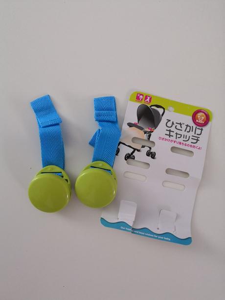 Štipce na deku ku kočíku, 