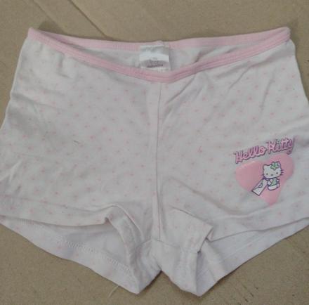 Teplákové kraťasy, h&m,110