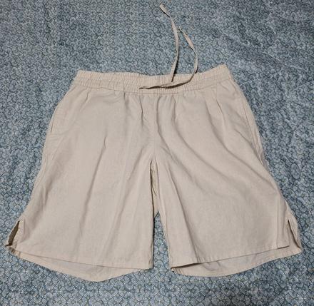 Letné kraťasy, bonprix,m