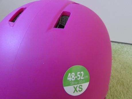 Nová nenosená krásna lyžiarska, korčuliarska rilba, xs