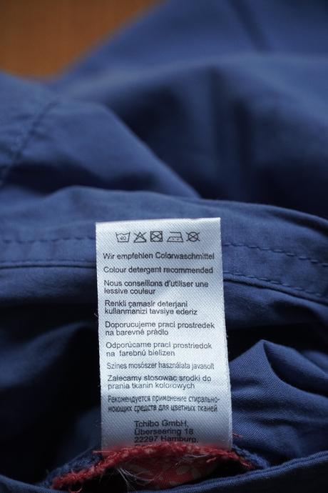 Obojstranná sukňa, tcm,s