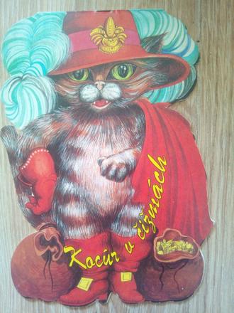 Kocúr v čižmách,