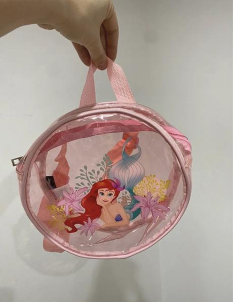 Ruksačik ariel, sinsay