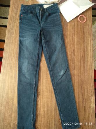 Slimky strecove stradivarius, stradivarius,xs
