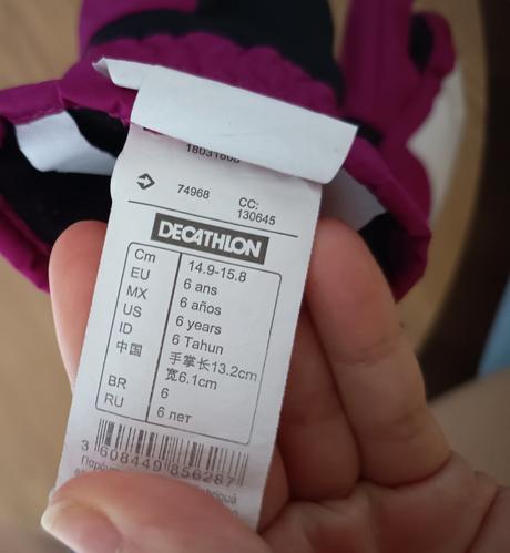 Rukavice, decathlon,116