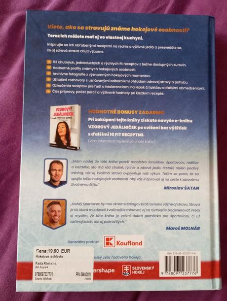 Hokejové rýchlovky, 