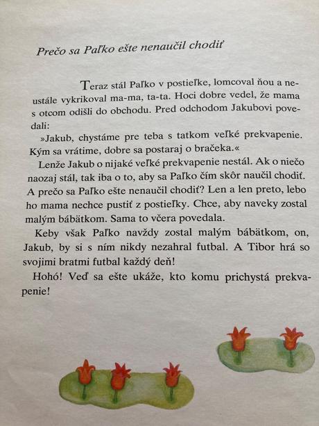 Ako rastú futbalisti prvé vydanie 1982,