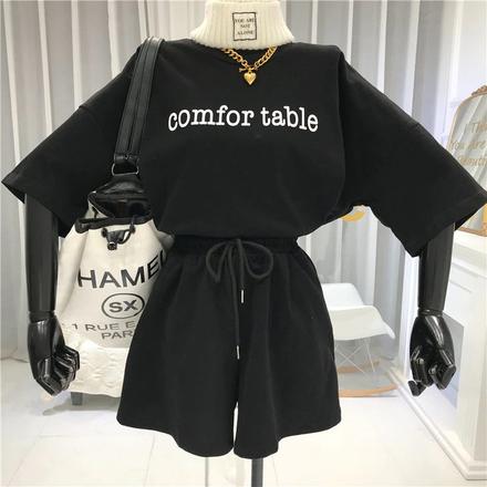 Suprava comfortable,