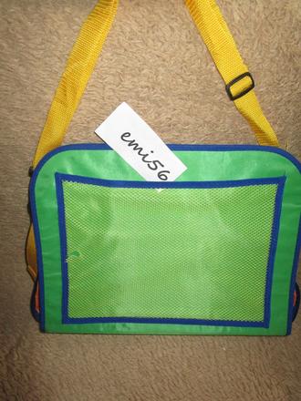 2761. školská taška, 