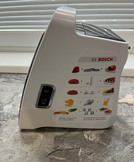 Mlynček na mäso bosch mfw3850b strúhač, odšťavovač, bosch