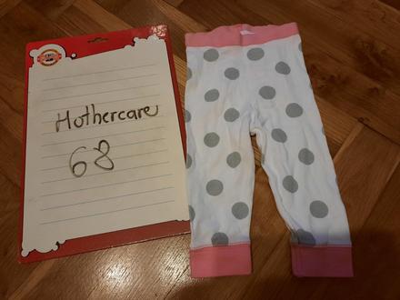 Teplaky, mothercare,68