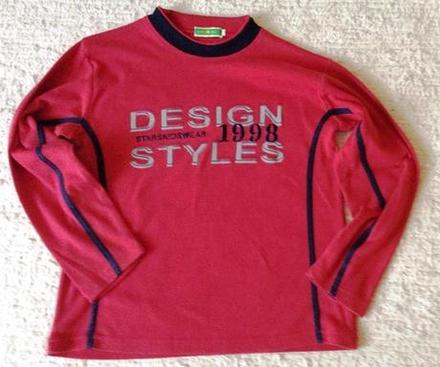 Mikina - nátelník cajba v. 140/146, 140