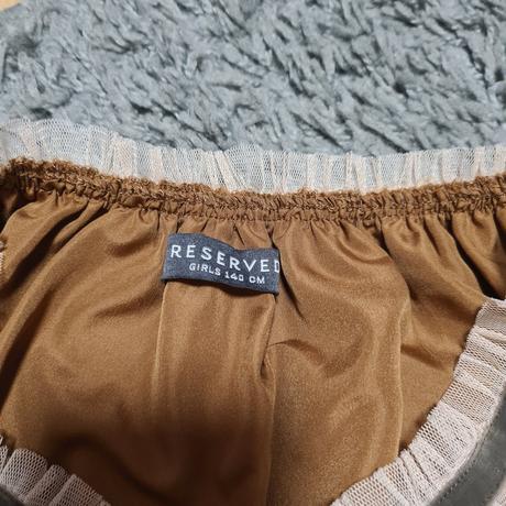 Sukňa, reserved,140