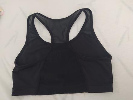 Športová podprsenka, m