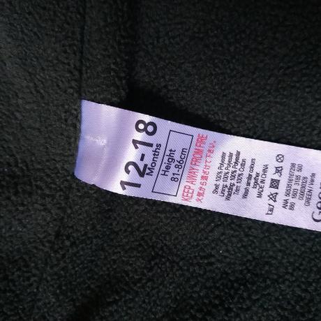 Prechodná bundička, george,86