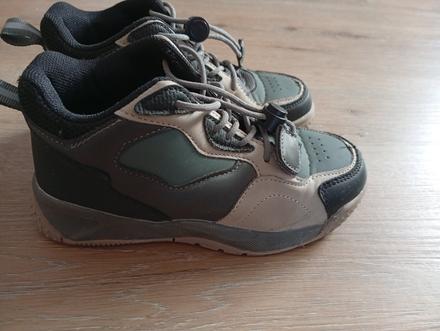 Tenisky, reserved,31