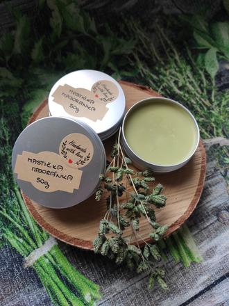 Mastička majoránka, 