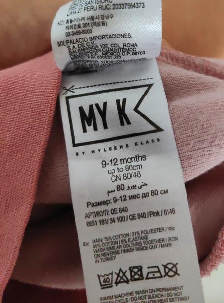 Rozkošná mikinka s volánom, mothercare,80