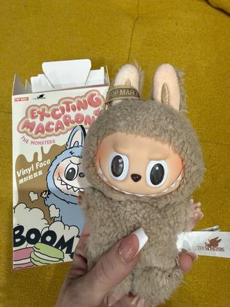 Originál labubu od popmart, 