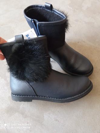 Čižmičky, bartek,31