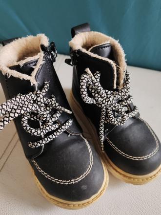 Prechodné topánky, 25