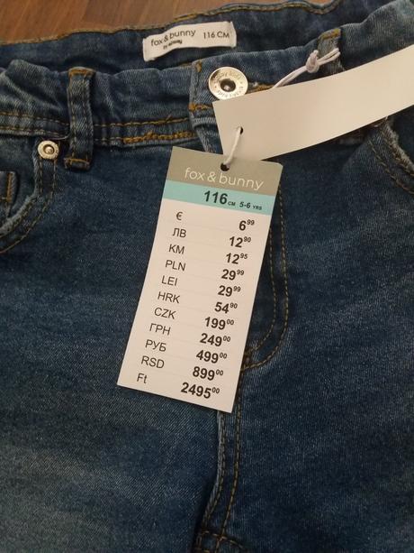 Chlapčenské džínsy, fox & bunny,116