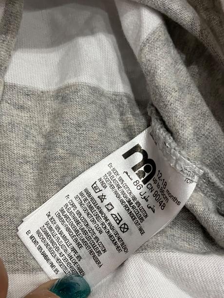 Chlapčenská pásikavá polokošeľa (12-18 mes.), mothercare,86