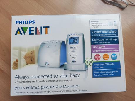 Philips avent vysielacky scd525,