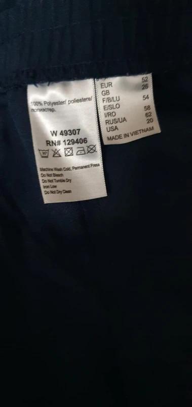 Trojstvrtove nohavice vel. 52, 52