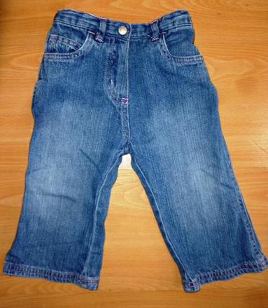 Makke riflicky s ozdobnym stepovanim, mothercare,80