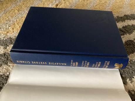 Prosté ako smrť, kruté míle, cesty nádeje..(2006), 