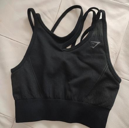 Športová podprsenka gymshark, xs