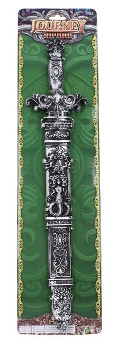 Meč 51cm, 