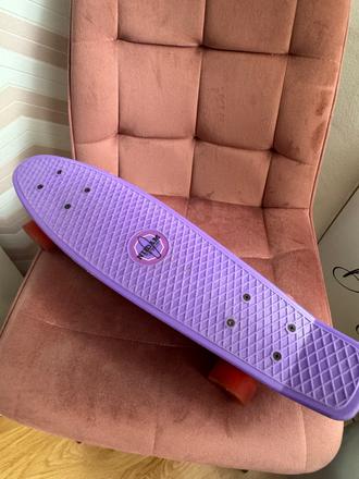 Nijdam pennyboard fialový, 