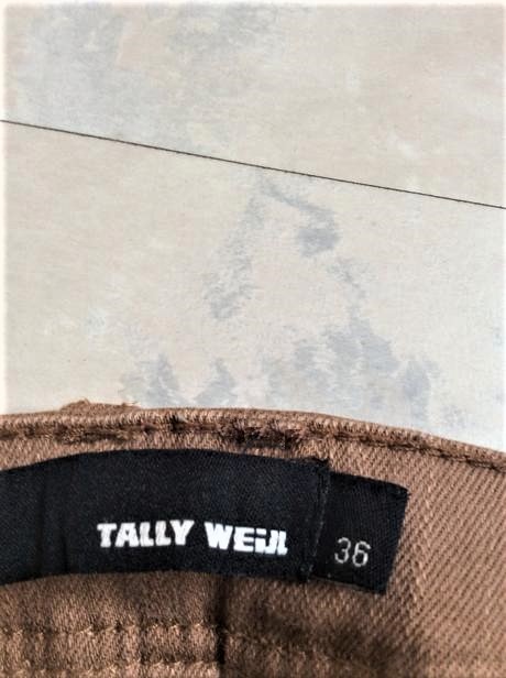 Ultra slim nohavice, tally weijl,36