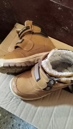 Detské zimné topánky, 26