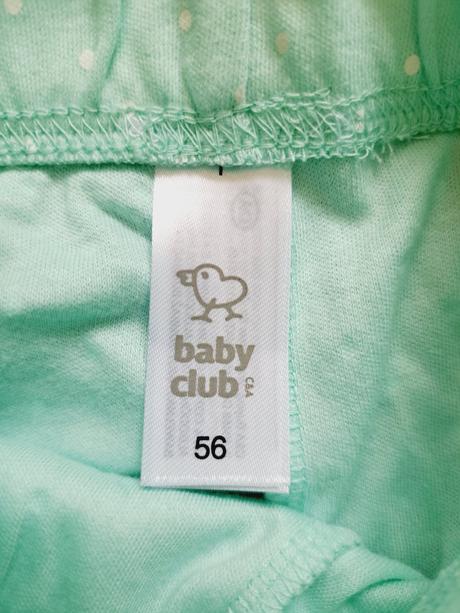 C&a mint dupačky, c&a,56