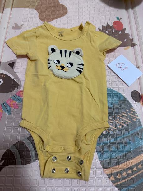 Lindex rastuce body vel. 68 - 4ks, lindex,68