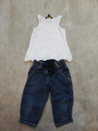 Komplet, u.s. polo assn.,110