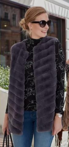 Kožušinova vesta s, s