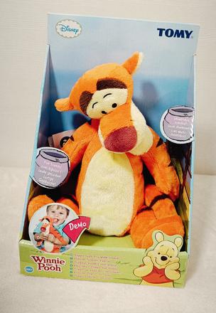 Hrajúca plišova hračka disney, 