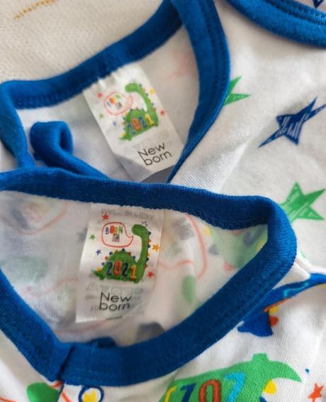 Set pyžamko+body newborn, 56