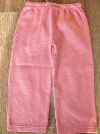 Balíček pre dievčatko, 86–98