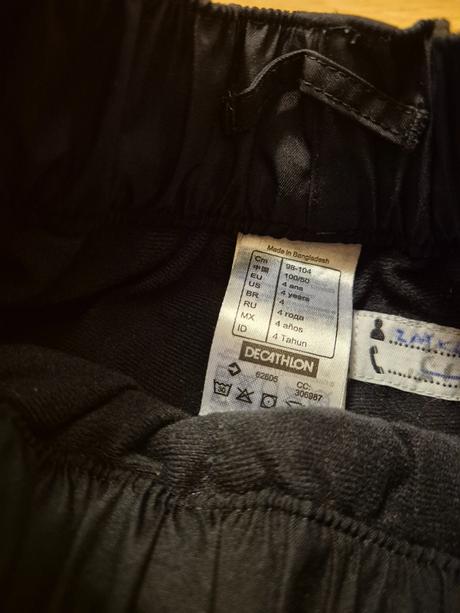 Decathlon lyziarske nohavice, decathlon,104